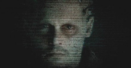 Transcedentalnost (Virtuelna svest)