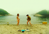 tumblr_ly0wno6vfH1qa7ne1o1_500.png