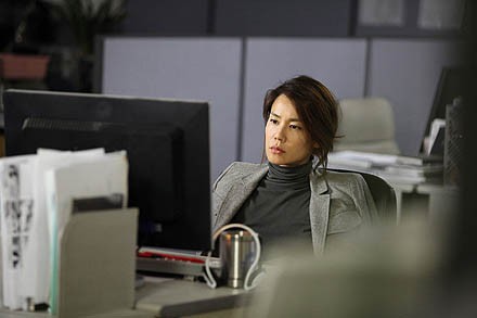 Nepokoren 부러진 화살