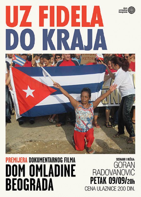 Dva filma Gorana Radovanovića