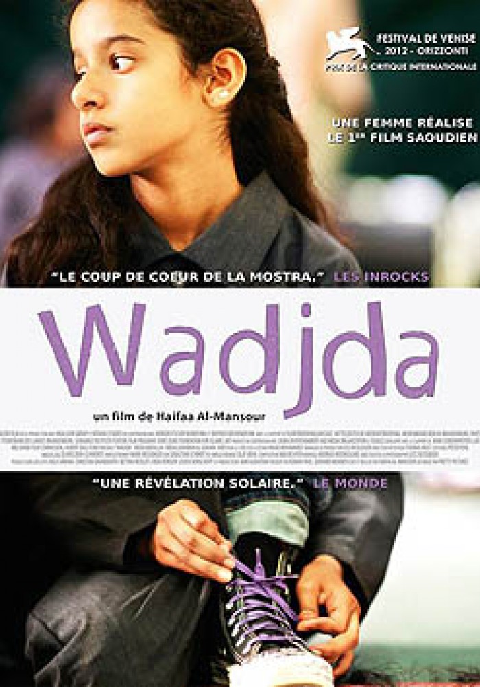 Vadjda