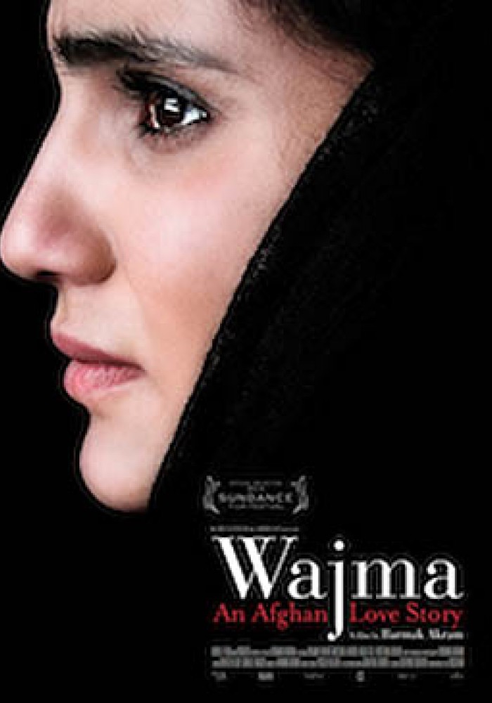 Vajma