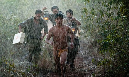 Xingu 