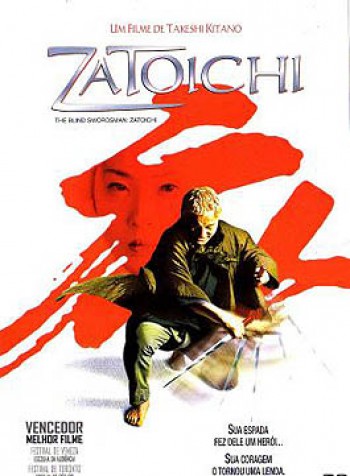 Zatoiči