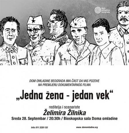 Želimir Žilnik - premijera i retrospektiva