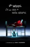 zivot-i-smrt-marine-abramovic-plakat.jpg